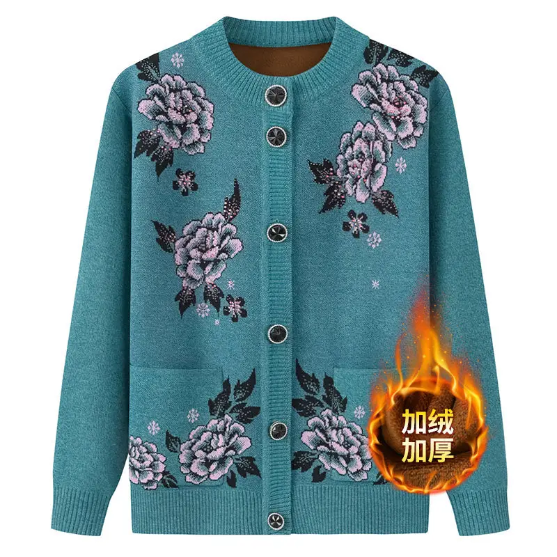 Новинка 2023 высококачественный Женский вязаный кардиган для женщин среднего и