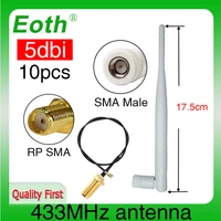 eoth 10pcs 433mhz antenna 5dbi sma male lora iot module lorawan signal receiver antene ipex1 sma female pigtail extension cable