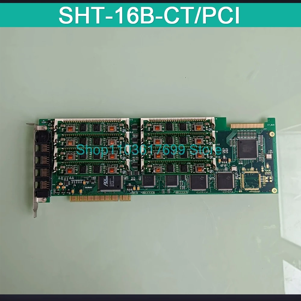Для ленточного модуля голосовой карты Synway SHT-16B-CT/PCI