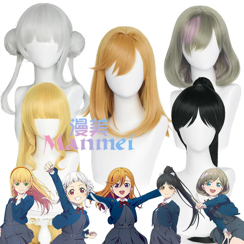 

Lovelive Superstar Hazuki Ren Shibuya Kanon Black Gold Silver Role Play Superstar Heat Resistant Synthetic Cosplay Wig
