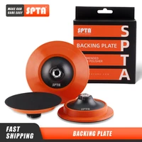 single sale spta 56 backing plate backer pad hookloop for da car polishing buffing buffer pad professional