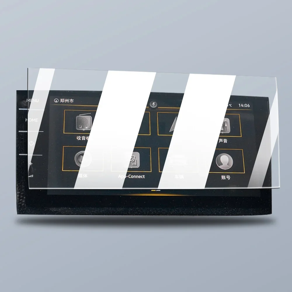 Для Volkswagen T-Cross 2022-2023 салон автомобиля консоль радио ЖК-экран против царапин