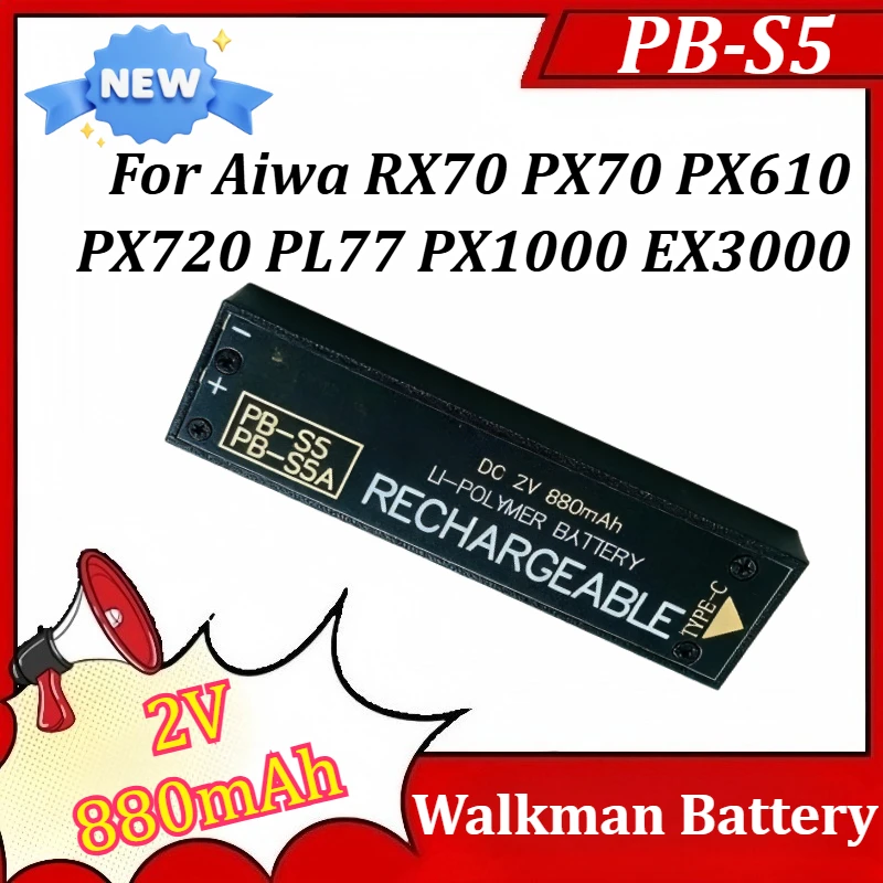 Фото Аккумулятор PB-S5 2V 880 мАч для Walkman Aiwa RX70 PX70 PX610 PX720 PL77 PX1000 EX3000 PX540 PX550 PL55 JX705 JX707 JX810 JX828 JX849 №1