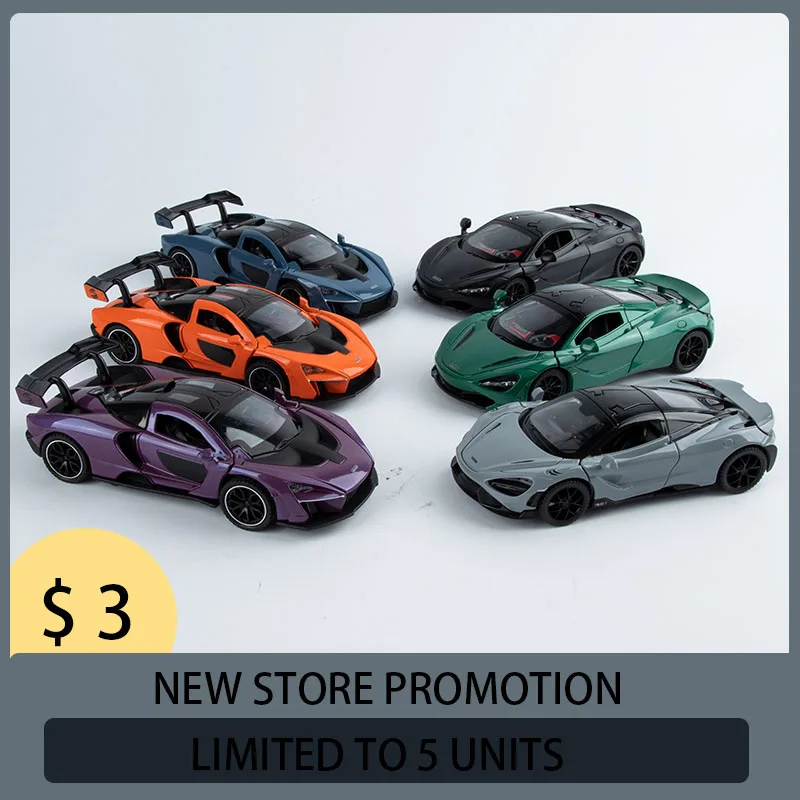 Спортивный гоночный автомобиль Senna 1:32 720S 765LT игрушечный мальчик модель из сплава