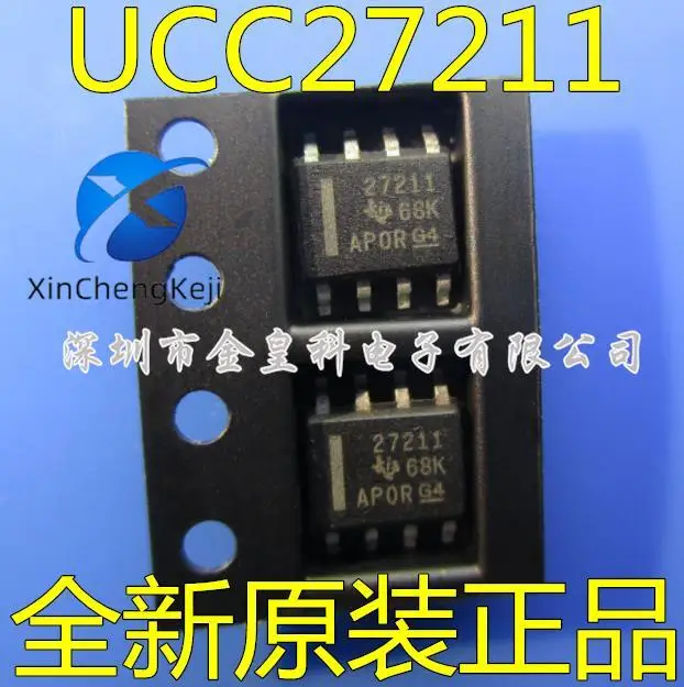 

10pcs original new UCC27211DR UCC27211DDR UCC27211 27211 SOP-8 grid driver