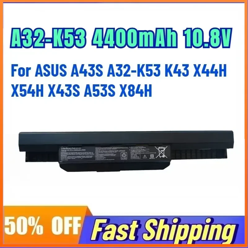 Фото Аккумулятор для ноутбука A32-K53 4400 мАч 10.8В для ASUS A43S A32-K53 K43 X44H X54H X43S A53S X84H, сменный перезаряжаемый аккумулятор №1