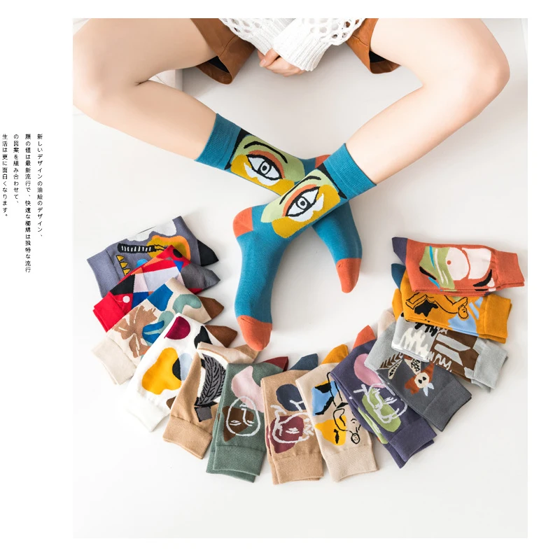 

4 пары, мужские и женские носки из чесаного хлопка, геометрические узоры, длинные, забавные, счастливые, мужские носки, новинка, скейтборд, команда, повседневные, сумасшедшие носки