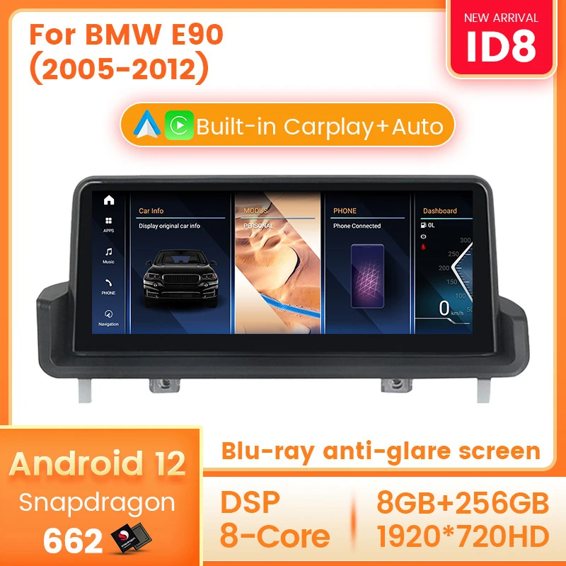 

ID8 Android 12 Snapdragon662 для bmw 3sries bmw e90 E91 E92 E93 2005-2012 Автомагнитола аудио стерео Idrive Carplay + Auto AI voice android auto