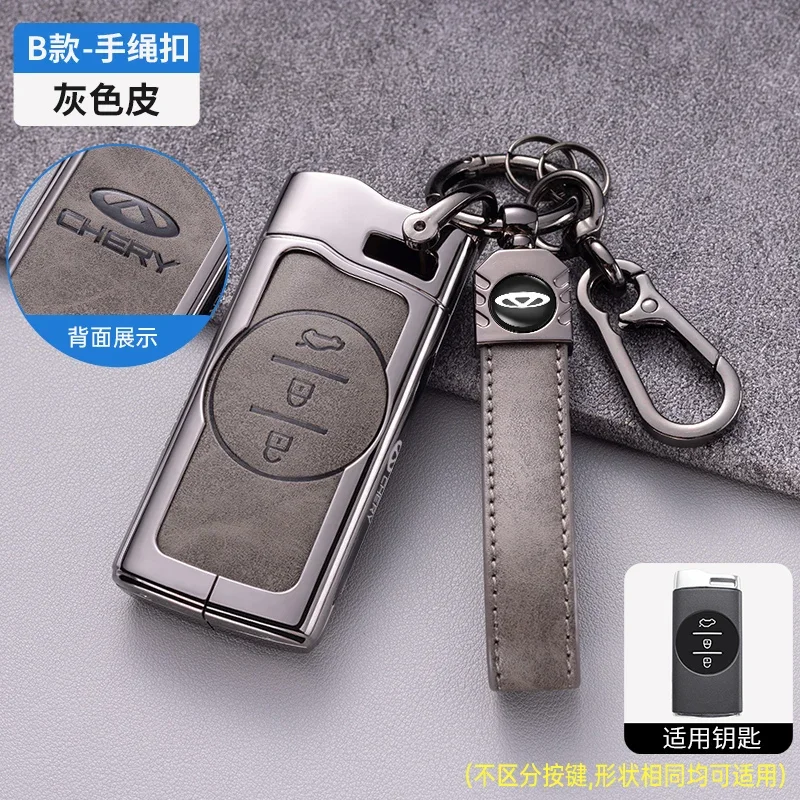 у себя skórzanym etui na kluczyk samochodowy ze stopu cynku do Chery Tiggo 8 Arrizo 5 Pro Gx 5x eQ7 7 exeed 2020 2021 Protect