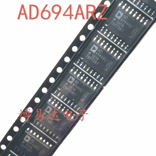 

AD694ARZ AD694AR SOP-16