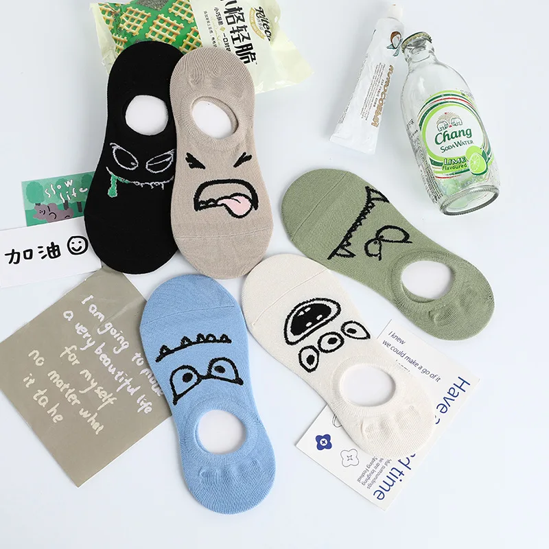 

Забавные летние тонкие бриджи, невидимые силиконовые Нескользящие дышащие женские бриджи с рисунками