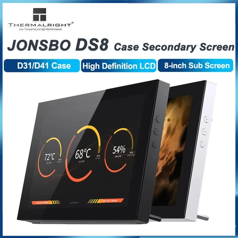 JONSBO DS8 8-дюймовый монитор черный/белый