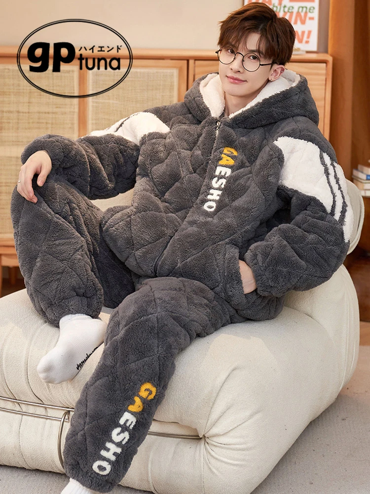 Японские пижамы из кораллового флиса GP мужские зимние трехслойные стеганые