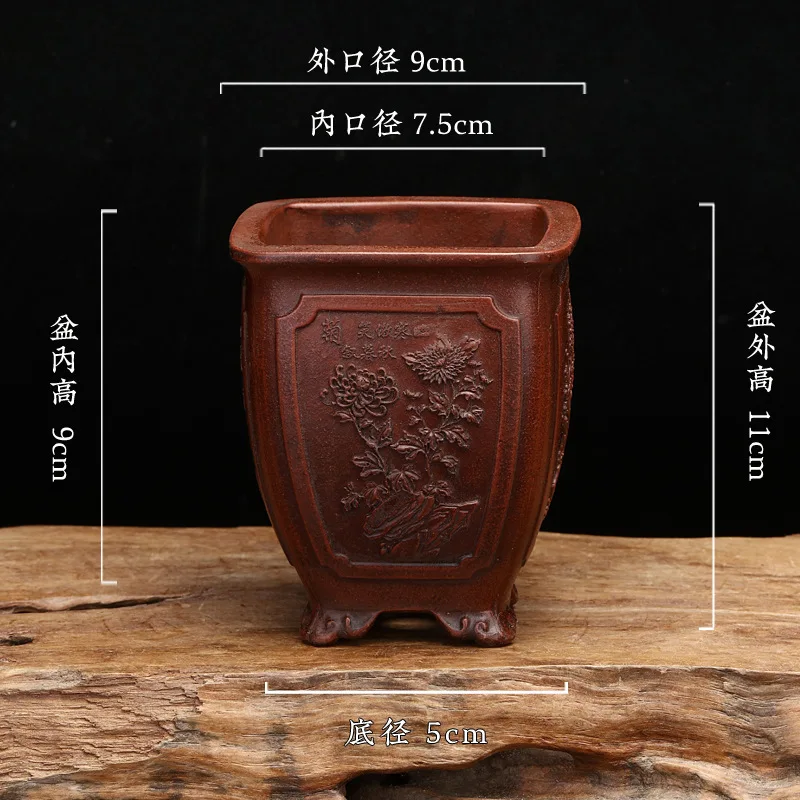 

Китайские керамические антикварные пурпурные бонсай горшки Vozzisoue