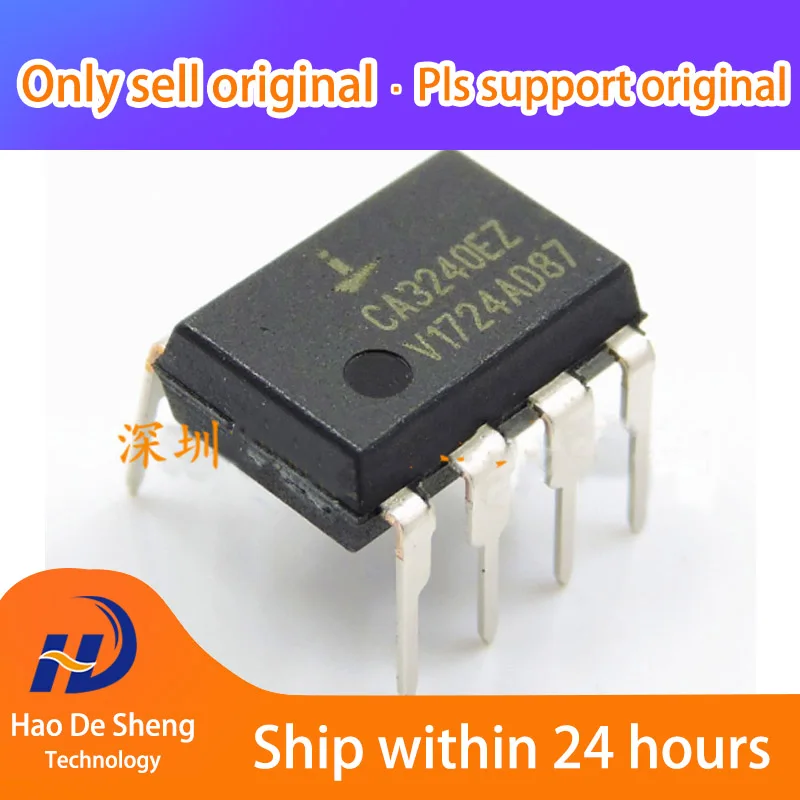 

10PCS/LOT CA3240E CA3240EZ DIP-8 INTERSIL New Original In Stock