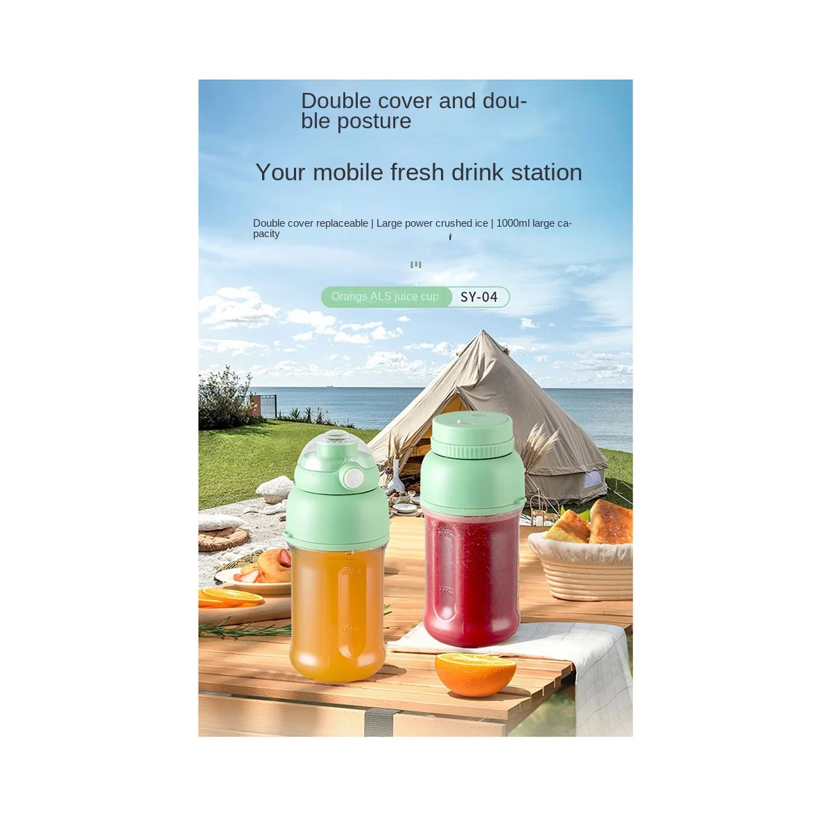 

Portable Juicer Blender 1000Ml Electric Fruit Juicer USB Charging Lemon Orange Fruit Juicing Cup Smoothie