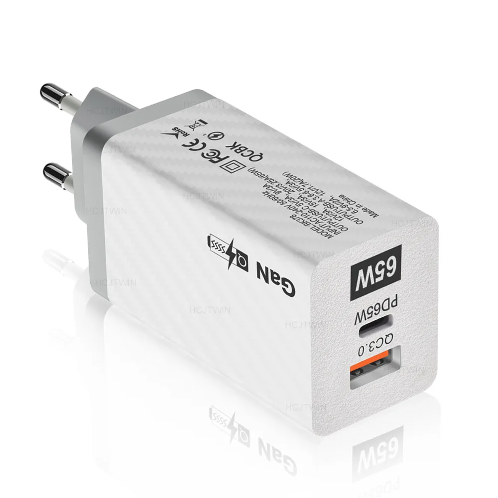 

Зарядное устройство сетевое с USB-портами и поддержкой быстрой зарядки, 65 Вт