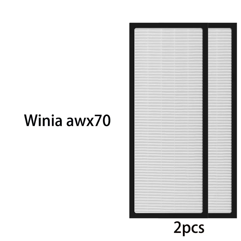 Custom Made Factory 2PCS Replacement H12 HEPA Filter 278x95x40mm for Air Purifier For Winia awx70 to filter PM2.5 odor hepa