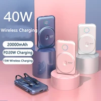 20000mah 40w fast charging power bank built in cable for laptop 15w magnetic qi wireless charger for iphone 13 12 mini powerbank