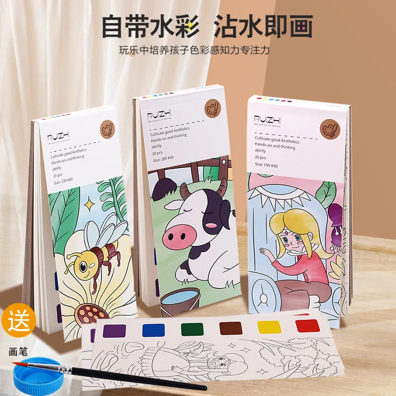 

20 Pages Watercolor Coloring Note Children's Gouache Doodle Book Watercolor Tinting Book Baby Coloring Primer Drawing Toy Kids