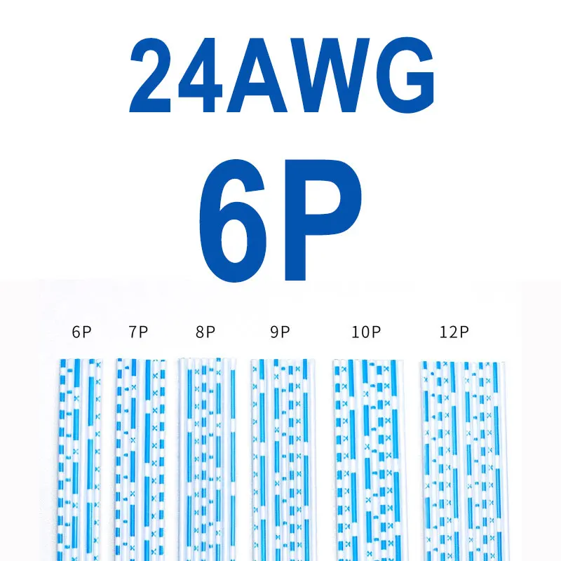 

Удлинитель UL2468 сине-белый 24/26AWG