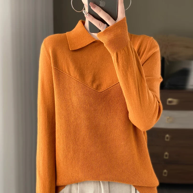 Рисунок 5 - Осенне-зимняя Новинка