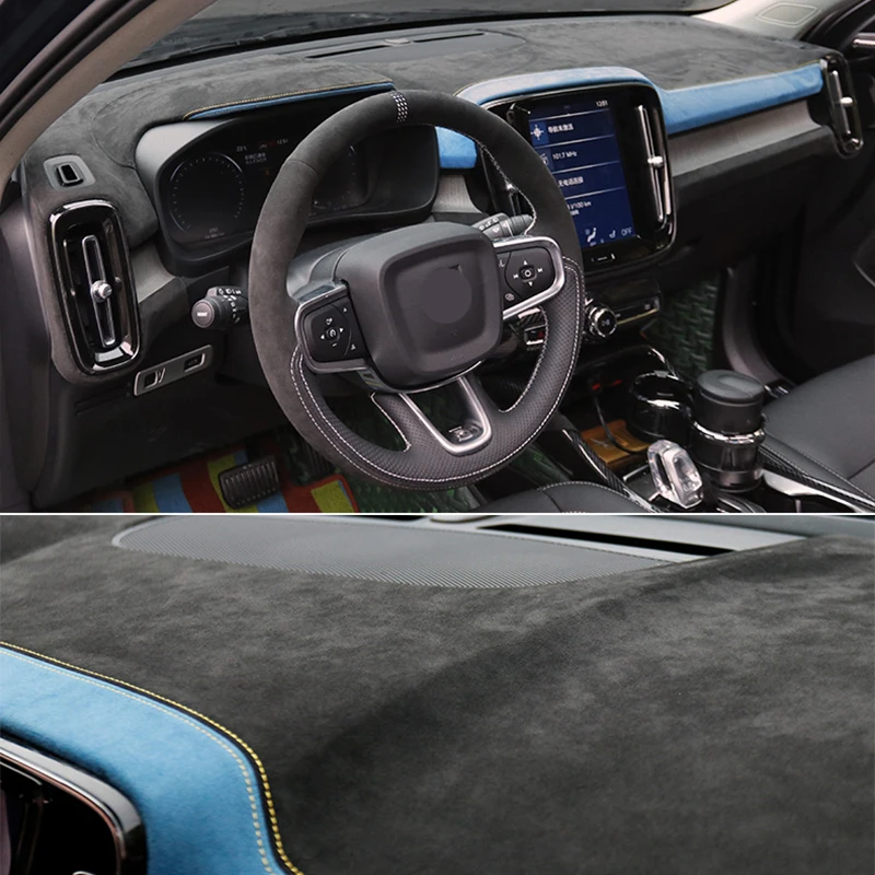 Крышка приборной панели в алькантаре для Volvo XC40 2020 Аксессуары автомобилей