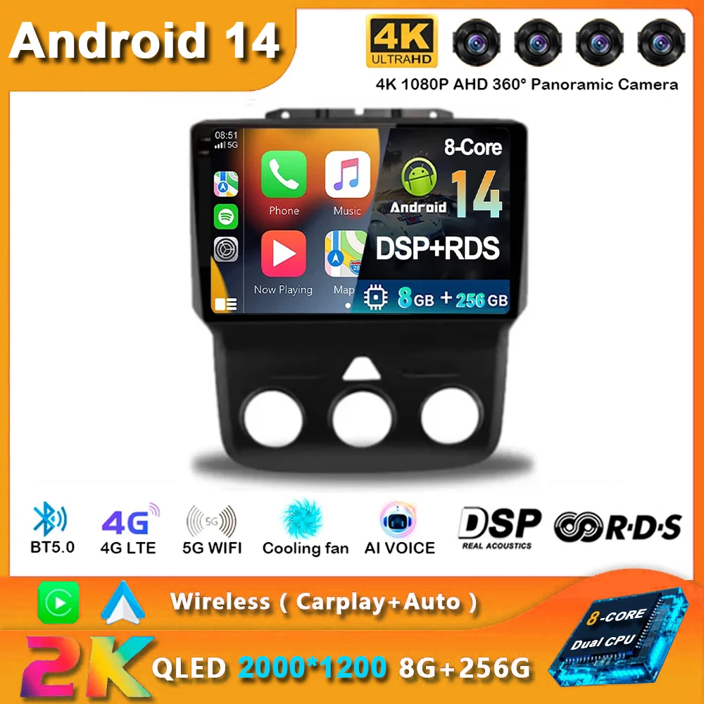 Магнитола на Android 14 для Dodge RAM 1500 2500 2013-2019 автомобильный стерео Мультимедийный