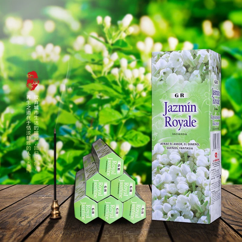 Палочки GR 120/60 из Индии для медитации благовония жасмин цветочные растения аромат