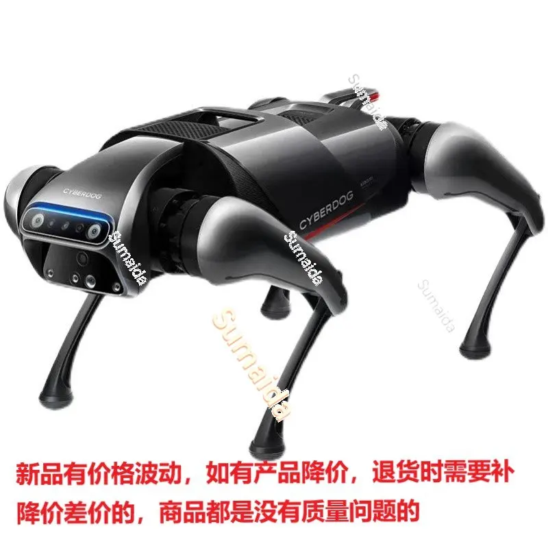 

Christmas GiftsFor Tiedan Robot Dog Bionic Robot Cyberdog E-Dog Quadruped Intelligent Robot Perception Recognition