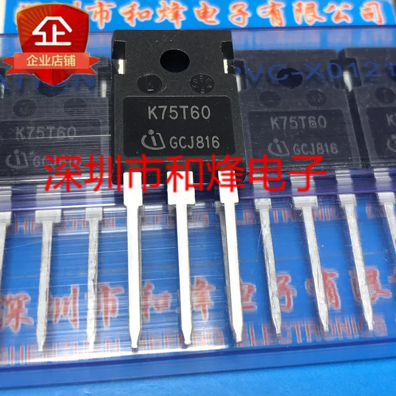 

Бесплатная доставка k75t60 IKW75N60T TO-247 600V 75A 10 шт.