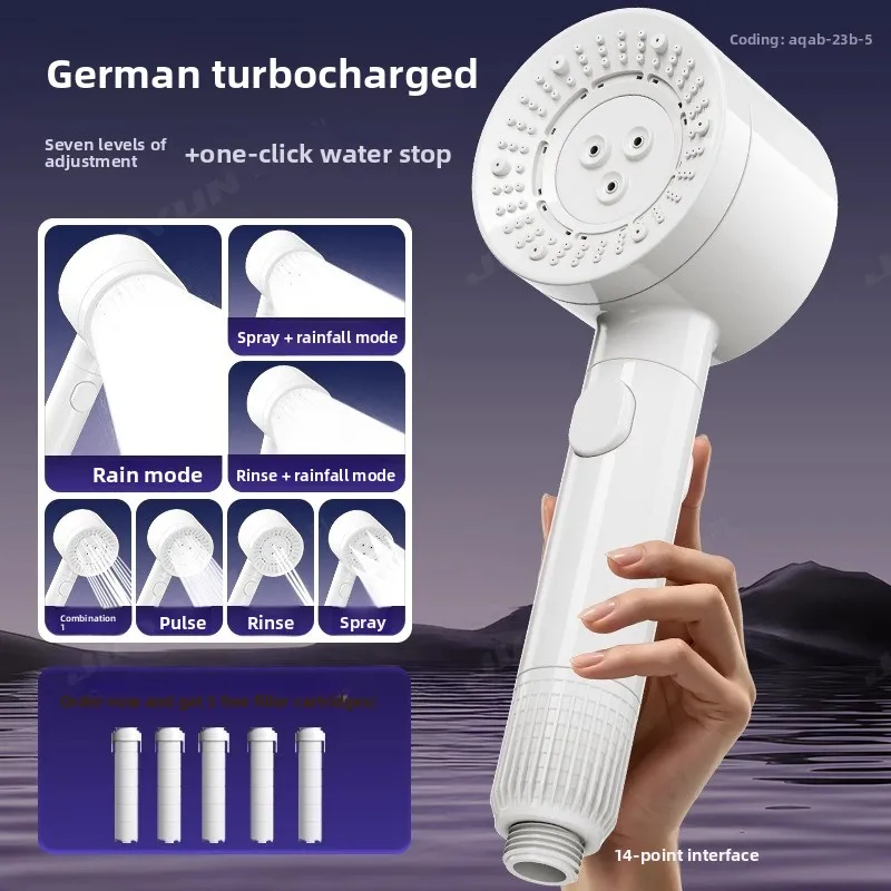 

Душевая насадка высокого давления ABS