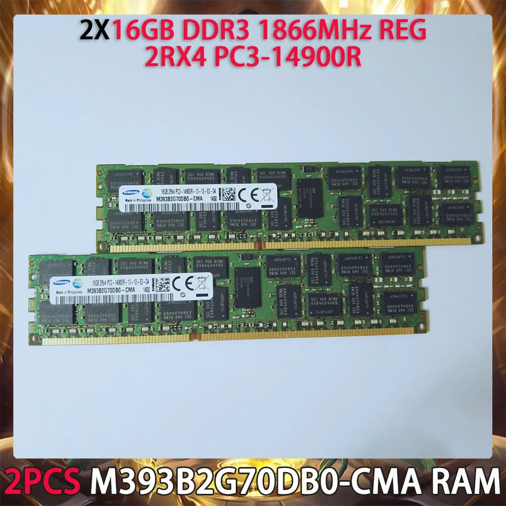 Оперативная память для Samsung, 2 шт., 16 ГБ, DDR3, 1866 МГц, REG 2RX4