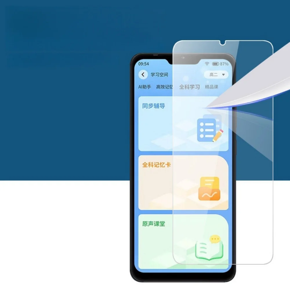 Фото Защитная пленка из закаленного стекла 9H для Xiaomi Qin 3 Ultra / 3 UC / 3 Pro / 3 / 2 Pro / 2 / 1S Plus / 1S / 1 / C23 №2