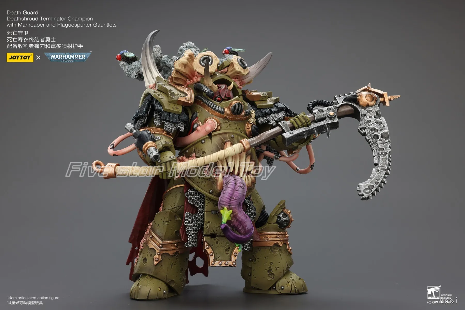 【FS】JOYTOY Warhammer 40K Масштабные фигурки 118: Death Guard Deathshroud Terminator Champion – Модели, игрушки, подарки (art.: 3920d44f26565) - 3920d44f26565