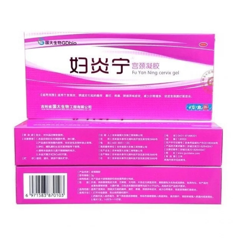 Национал-биологический фуаннин гинекологический шейный гель воспаление шейного