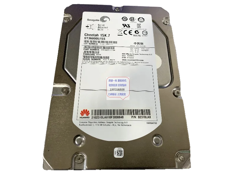 RH2288 600G 15K SAS 3 5-дюймовый серверный жесткий диск 02310LAX 600 ГБ Б/у