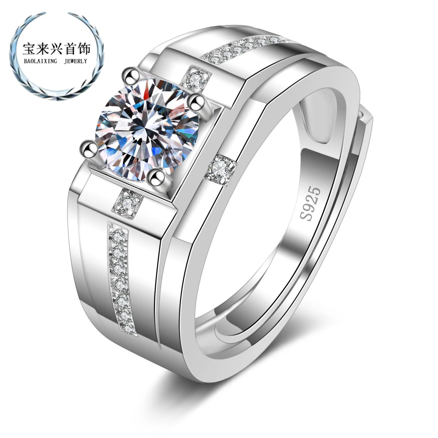 

Copy Imitationmoissanite Diamond Stonee Ring One Carat Men's Ring Imitation Ring 50 Points Men's Fashion S925 Personality Domine