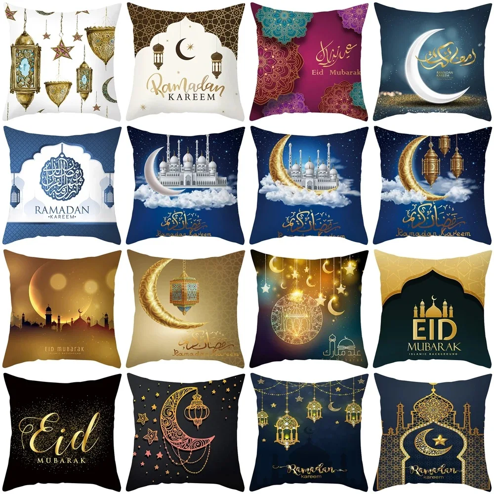 

Ramadan Themed Pillowcase Peach Skin Pillow Cases Pillow Covers Decorative Outdoor Pillow Cover Home Decor Moon Pillow 45x45cm