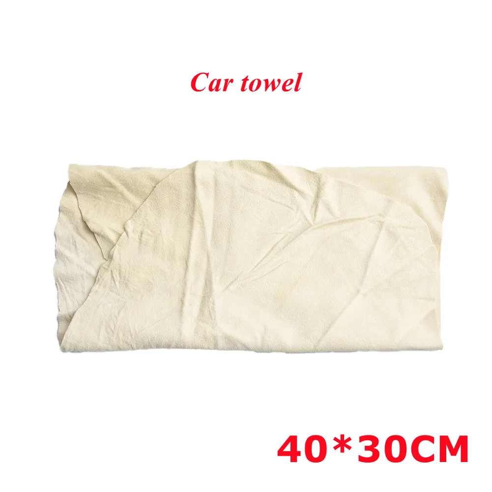 

Suede Leather Cleaning Cloth Car Wash Towel Absorbent Wet Towel 40*30cm Car Cleaning Tools