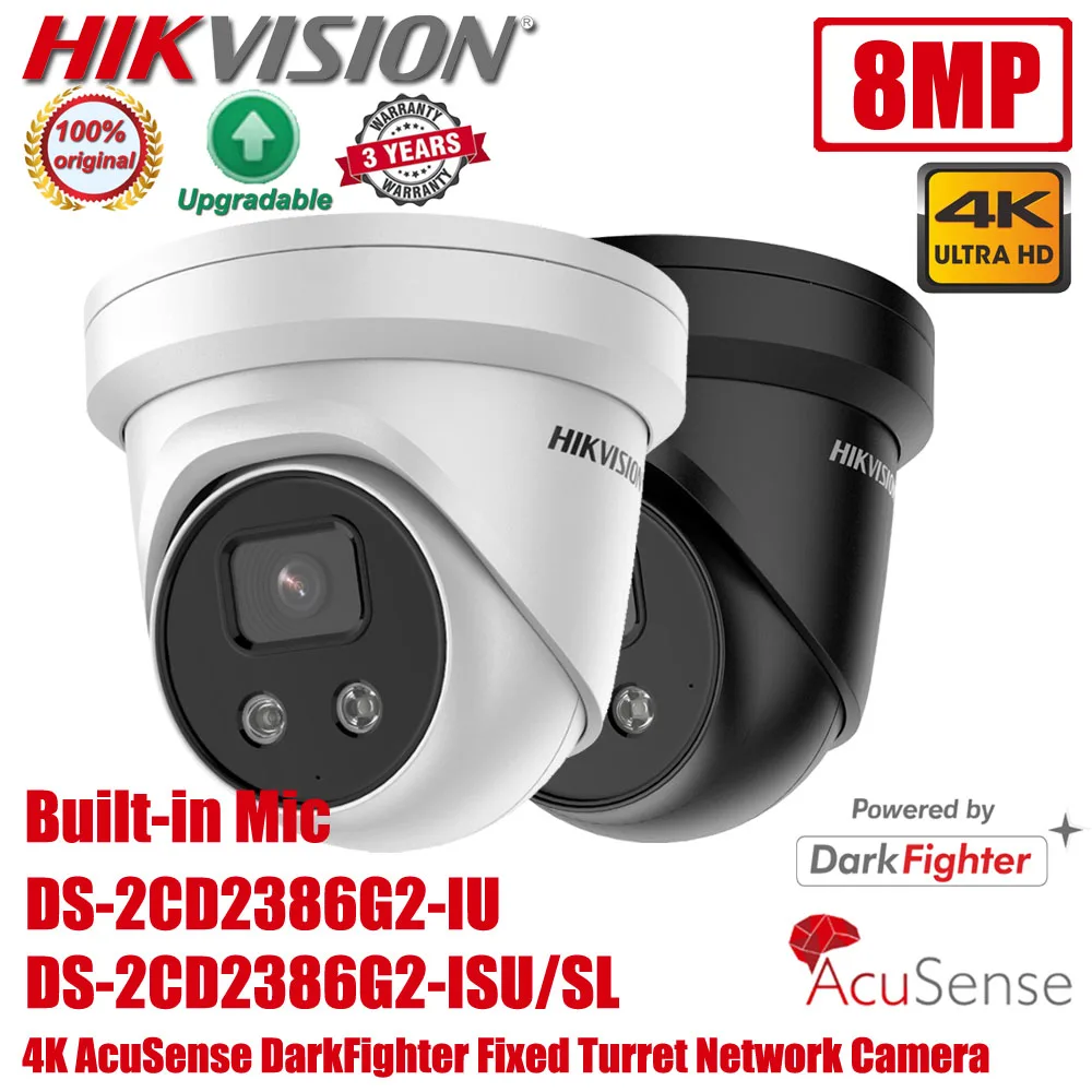Hikvision DS-2CD2386G2-ISU/SL DarkFighter 8MP 4K POE WDR IR Встроенный микрофон | Безопасность и защита
