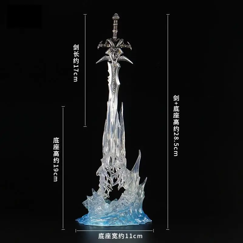 

Anime Figure Warcraft Frostmourne Seat Setting Model World Lich King Weapon Toys For Boys Funny Game Manga Car Kawaii Stuff Gif