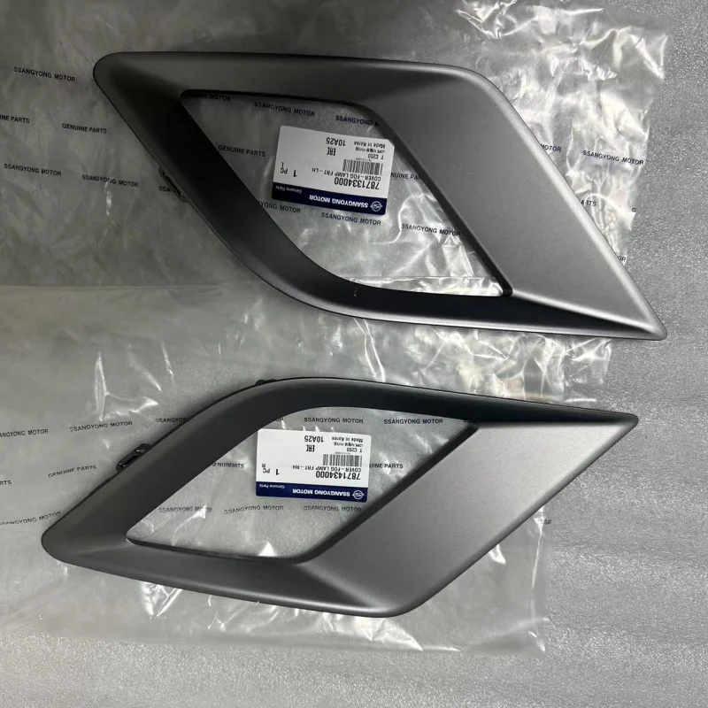 

Оригинальная крышка передней противотуманной фары LH 7871334000 правый 7871434000 Для Ssangyong Korando 2010-2013