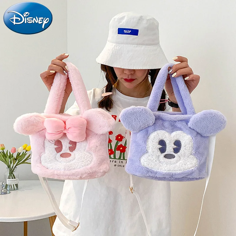 

Disney Cartoon Plush Handbag Mickey Minnie Mouse StellaLou Anime Cute Kawaii Student Girls Large Capacity Outdoor Portable Bag