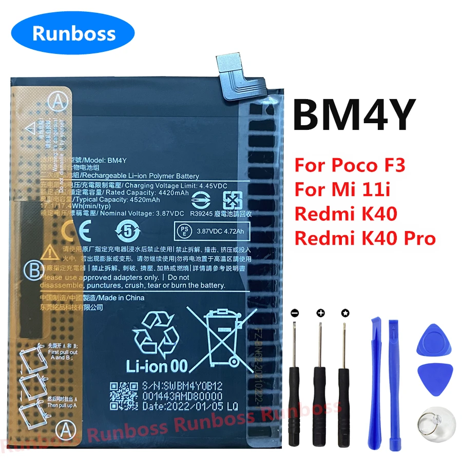 

BM4Y 4520 мАч новый оригинальный аккумулятор для Xiaomi Mi 11i, для Poco F3 GT , Redmi K40 Pro K40Pro 5G