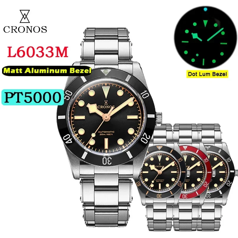 Cronos Роскошные мужские часы 37 мм Diver BB54 Винтаж Автоматический матовый/алюминиевый