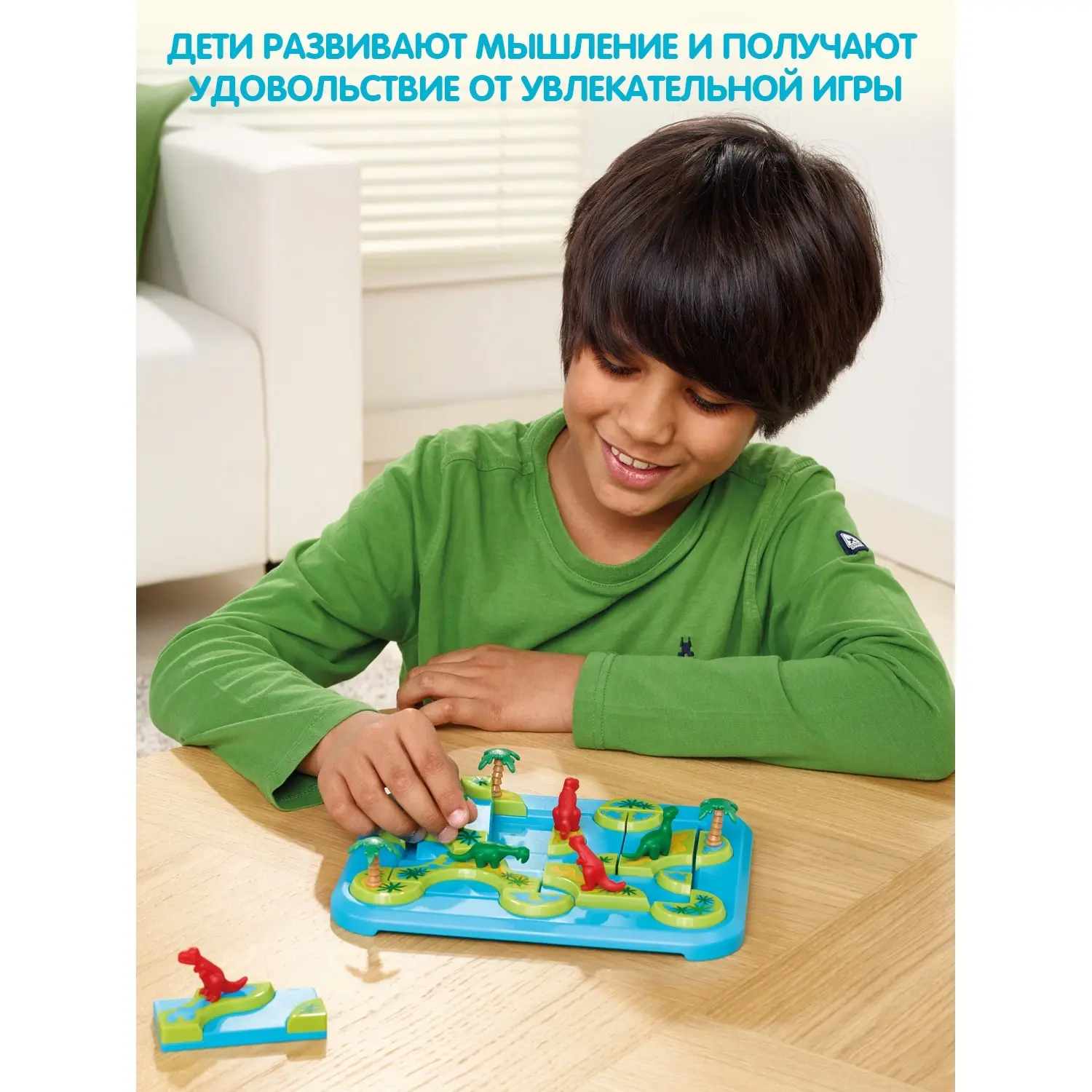Логическая игра Bondibon Динозавры.Таинственные острова. арт. SG 282 RU. |