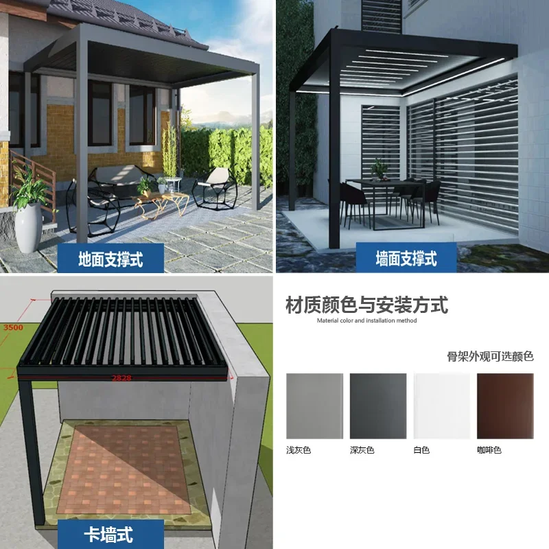 Изготовленные на заказ электрические жалюзи павильон из алюминиевого сплава