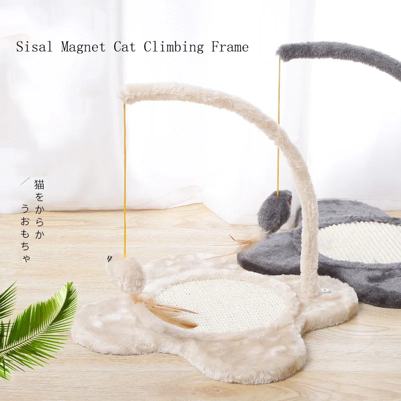 

Cat Jumping Platform Cat Climbing Frame Small Cat Scratching Board Cat Jumping Platform Creative Mouse Column Sisal FunnyCat Toy