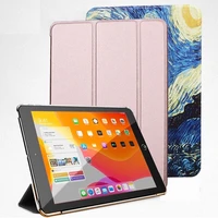 case for ipad 10 2 inch 2020 flip trifold stand case pu leather full smart auto wake cover for ipad 8th 10 2 a2428 a2429 case